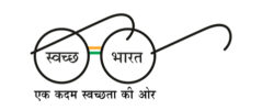 https://metalrecyclingindia.com/wp-content/uploads/2022/07/swachh-bharat-logo-239x100.jpg